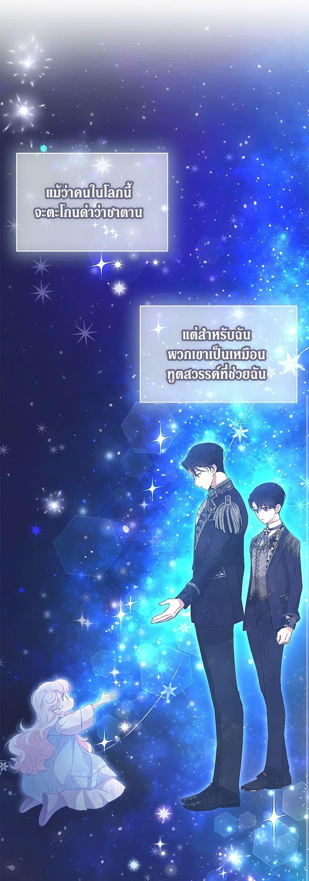 Manga-lc-com อ่านมังงะ อ่านการ์ตูน ออนไลน์ ฟรี Obsessed With Shuelina ตอนที่ 1 2 3 4 5 6 7 8 9 10 11 12 13 14 ฟรี ไม่มีโฆษณา Manga-lc - อ่าน มังงะ อ่าน การ์ตูน ออนไลน์ อ่านมังงะ ฟรี