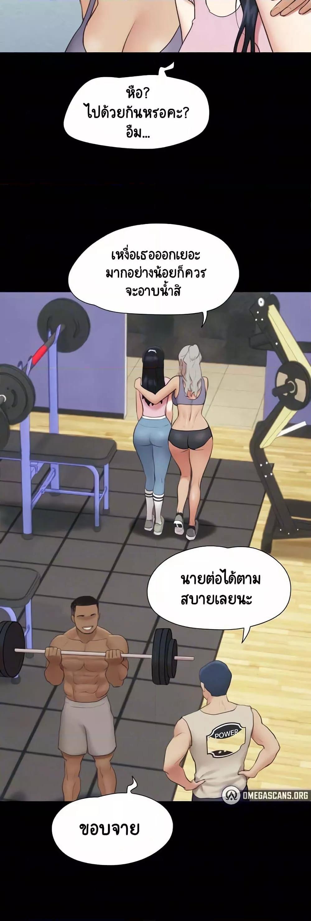 Doujin-Lc- อ่าน โดจิน มังฮวา เกาหลี ญี่ปุ่น จีน แปลไทย Soeun ตอนที่ 1 2 3 4 5 6 7 8 9 10 11 12 13 14 ฟรี ไม่มีโฆษณา อ่าน โดจิน Manhwa เกาหลี ญี่ปุ่น จีน เรามีครบ คัดมาให้เน้นๆ โดจิน 18+ รับประกันความฟินโดย  Doujin Lc