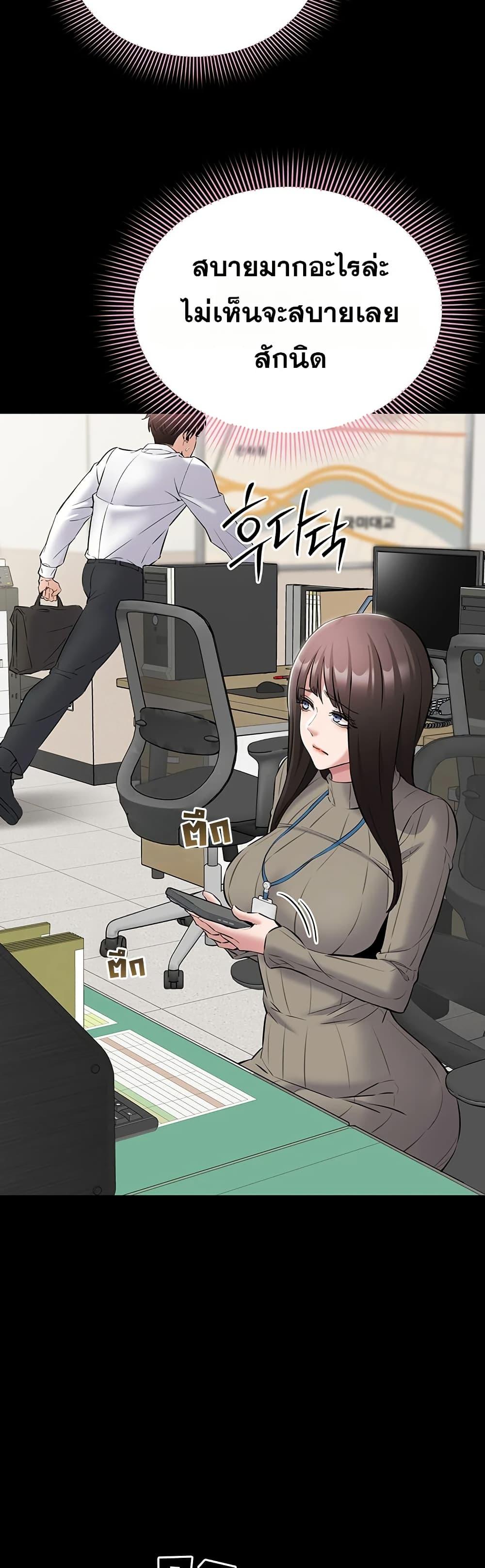 Doujin-Lc- อ่าน โดจิน มังฮวา เกาหลี ญี่ปุ่น จีน แปลไทย Quiet Worker ตอนที่ 1 2 3 4 5 6 7 8 9 10 11 12 13 14 ฟรี ไม่มีโฆษณา อ่าน โดจิน Manhwa เกาหลี ญี่ปุ่น จีน เรามีครบ คัดมาให้เน้นๆ โดจิน 18+ รับประกันความฟินโดย  Doujin Lc
