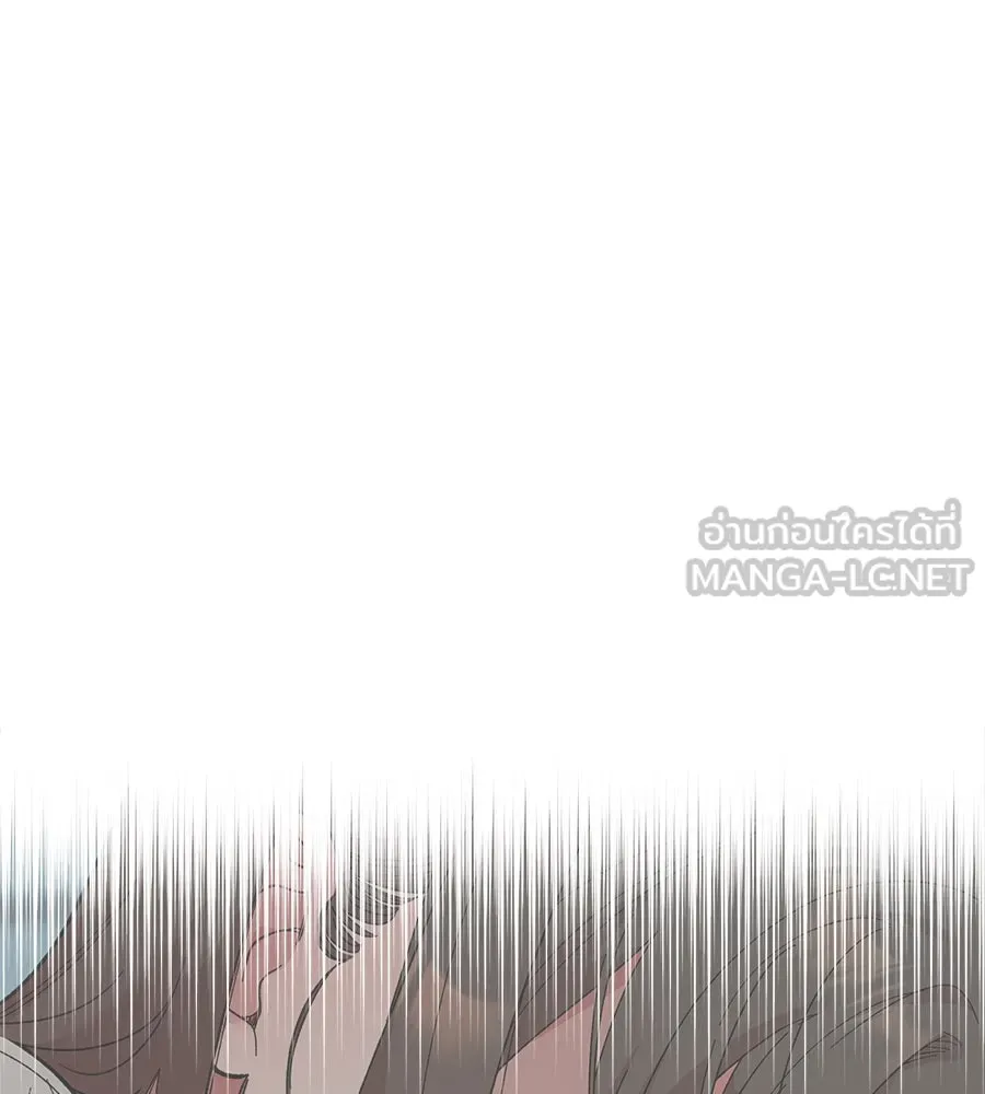 เพื่อนกันมันส์เกิน ตอนที่ 16 รูปที่ 12