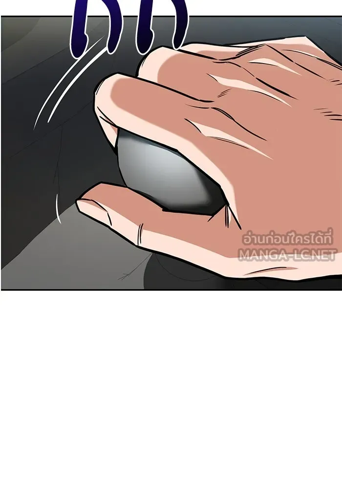 โชคชะตานำพารัก ตอนที่ 99 ตายแล้ว..! รูปที่ 129