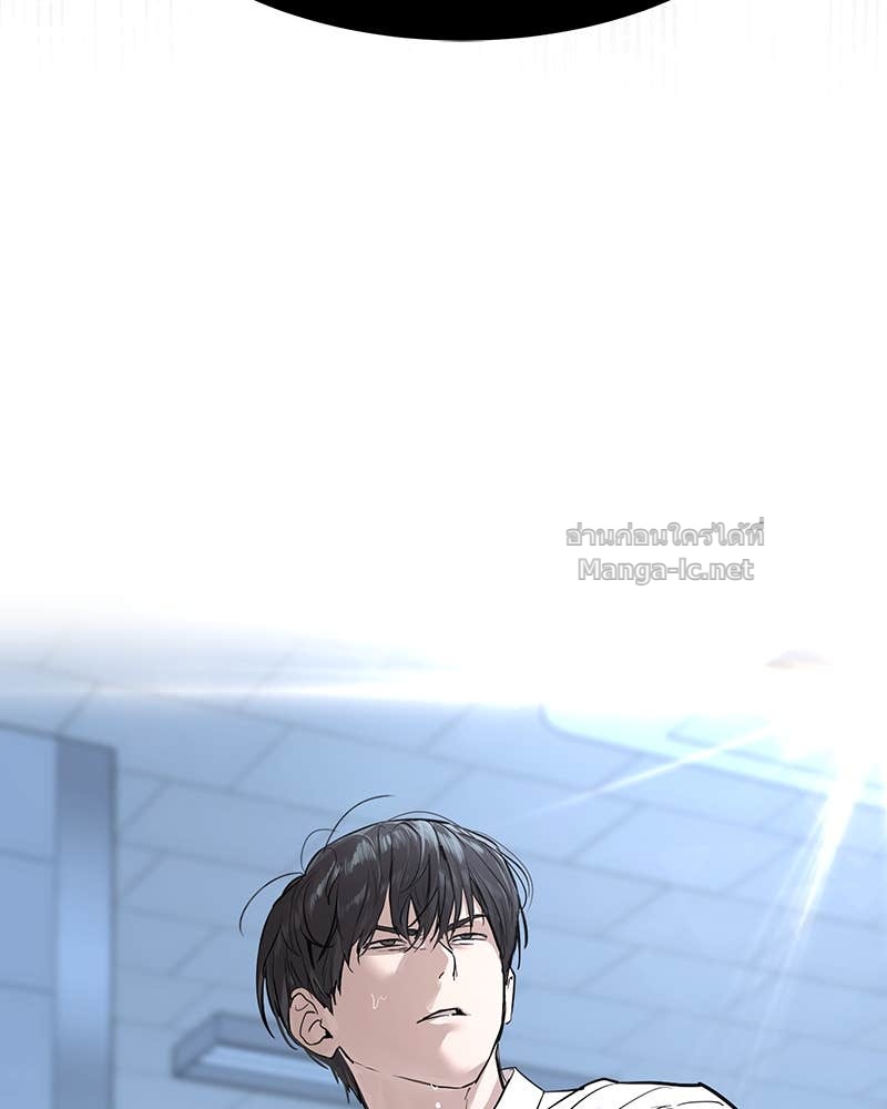 Doujin-Lc- อ่าน โดจิน มังฮวา เกาหลี ญี่ปุ่น จีน แปลไทย ข้าราชการพิเศษ ตอนที่ 1 2 3 4 5 6 7 8 9 10 11 12 13 14 ฟรี ไม่มีโฆษณา อ่าน โดจิน Manhwa เกาหลี ญี่ปุ่น จีน เรามีครบ คัดมาให้เน้นๆ โดจิน 18+ รับประกันความฟินโดย Doujin Lc