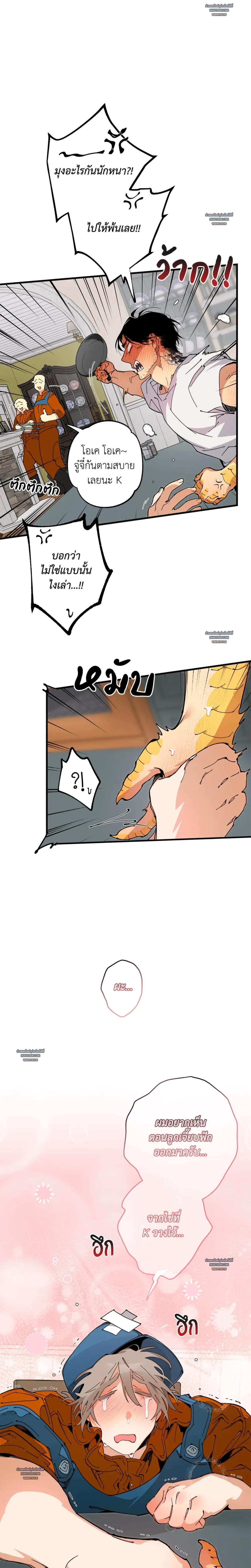 Doujin-Lc- อ่าน โดจิน มังฮวา เกาหลี ญี่ปุ่น จีน แปลไทย Mr.A’s Farm ตอนที่ 1 2 3 4 5 6 7 8 9 10 11 12 13 14 ฟรี ไม่มีโฆษณา อ่าน โดจิน Manhwa เกาหลี ญี่ปุ่น จีน เรามีครบ คัดมาให้เน้นๆ โดจิน 18+ รับประกันความฟินโดย  Doujin Lc