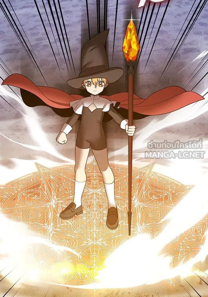 +99 ท่อนไม้พร้อมบวก ตอนที่ 43 ผู้เข้าชิง (3) รูปที่ 75