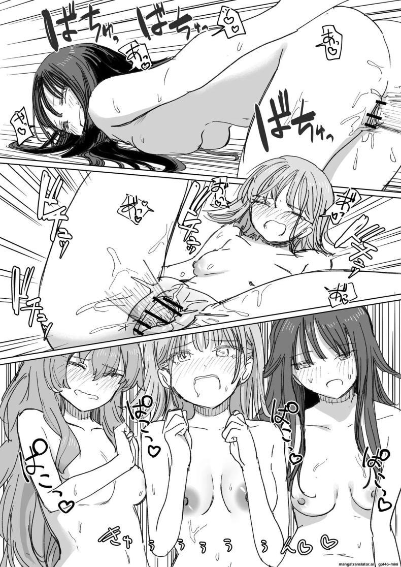 Doujin-Lc- อ่าน โดจิน มังฮวา เกาหลี ญี่ปุ่น จีน แปลไทย รีโมทควบคุมมนุษย์ [Kakuninii] Ningen Sousa RemoCon Human Manipulating Remote Control ตอนที่ 1 2 3 4 5 6 7 8 9 10 11 12 13 14 ฟรี ไม่มีโฆษณา อ่าน โดจิน Manhwa เกาหลี ญี่ปุ่น จีน เรามีครบ คัดมาให้เน้นๆ โดจิน 18+ รับประกันความฟินโดย  Doujin Lc