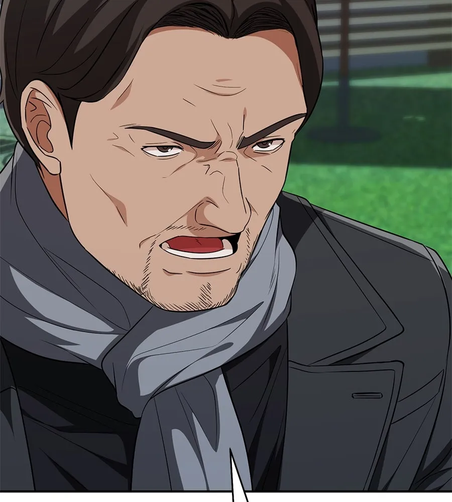 คอลเซ็นเตอร์เปลี่ยนชีวิต ตอนที่ 19 ตัดขาดทุน รูปที่ 137