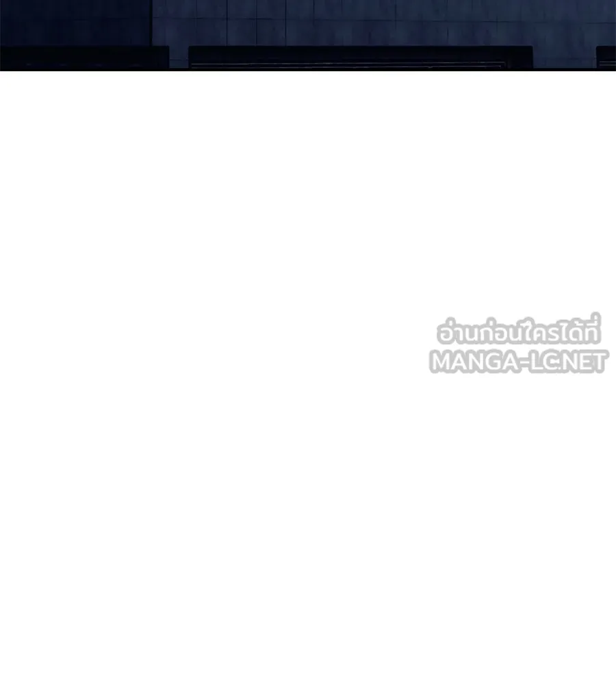 มัจจุราชชุดแดง ตอนที่ 1 รูปที่ 261