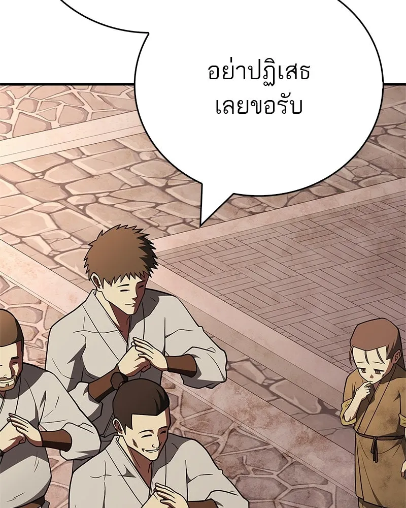 Doujin-Lc- อ่าน โดจิน มังฮวา เกาหลี ญี่ปุ่น จีน แปลไทย 96 ตอนที่ 1 2 3 4 5 6 7 8 9 10 11 12 13 14 ฟรี ไม่มีโฆษณา อ่าน โดจิน Manhwa เกาหลี ญี่ปุ่น จีน เรามีครบ คัดมาให้เน้นๆ โดจิน 18+ รับประกันความฟินโดย  Doujin Lc