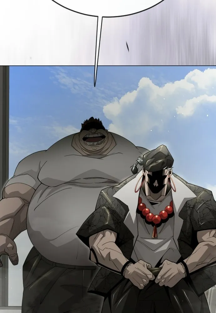 ยุคแห่งยอดมนุษย์ ตอนที่ 107 รูปที่ 11