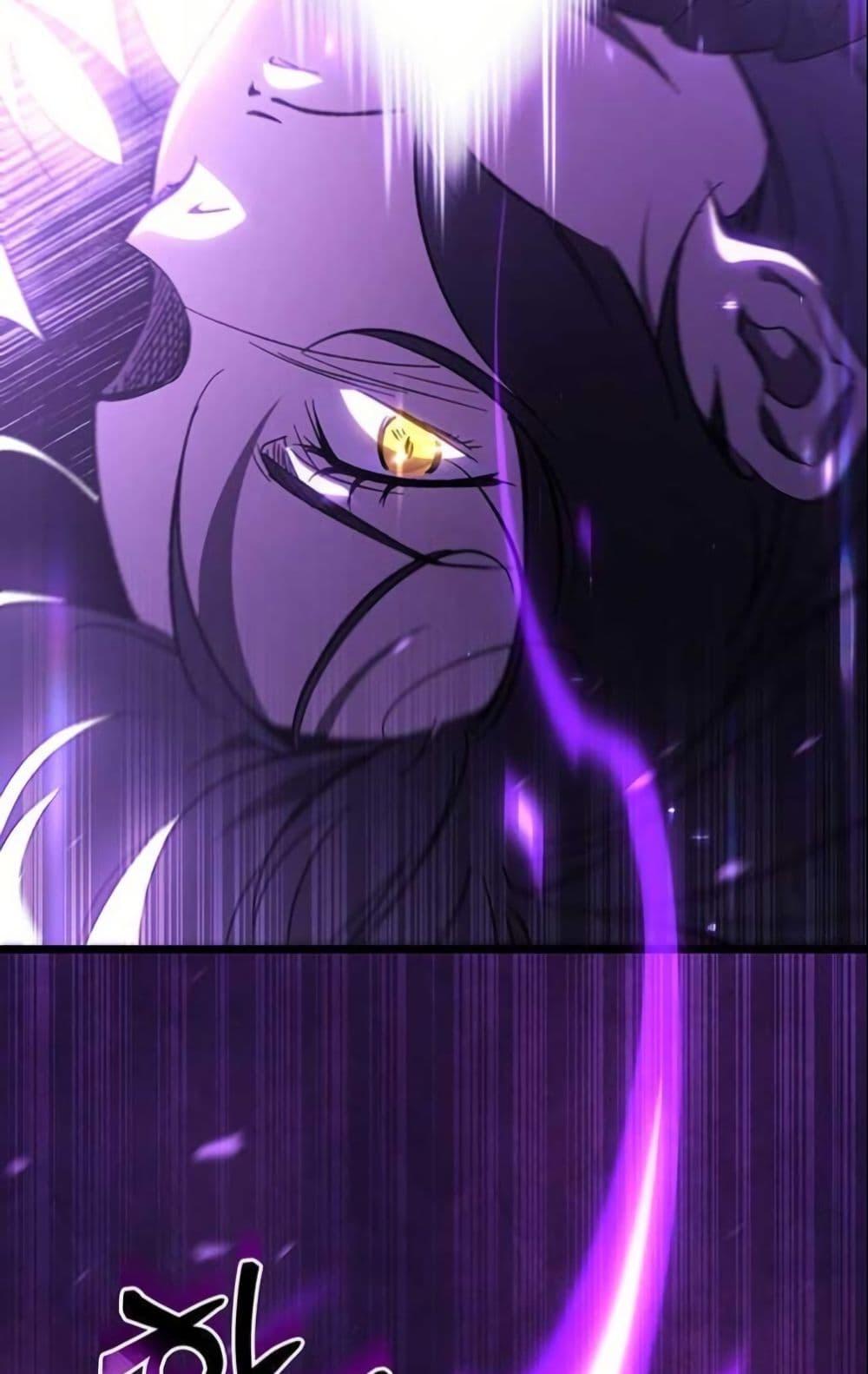 Manga-lc-com อ่านมังงะ อ่านการ์ตูน ออนไลน์ ฟรี LV. 99 The Princess of Dark Flare ตอนที่ 1 2 3 4 5 6 7 8 9 10 11 12 13 14 ฟรี ไม่มีโฆษณา Manga-lc - อ่าน มังงะ อ่าน การ์ตูน ออนไลน์ อ่านมังงะ ฟรี