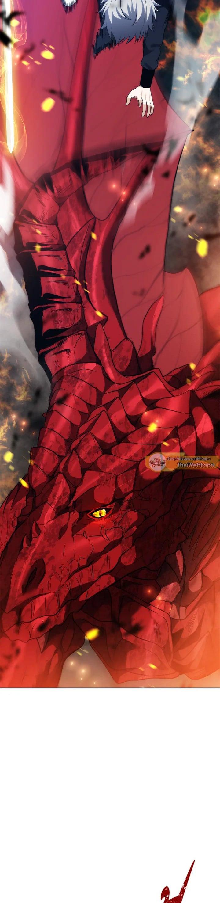 Manga-lc-com อ่านมังงะ อ่านการ์ตูน ออนไลน์ ฟรี Second Life Ranker ตอนที่ 1 2 3 4 5 6 7 8 9 10 11 12 13 14 ฟรี ไม่มีโฆษณา Manga-lc - อ่าน มังงะ อ่าน การ์ตูน ออนไลน์ อ่านมังงะ ฟรี