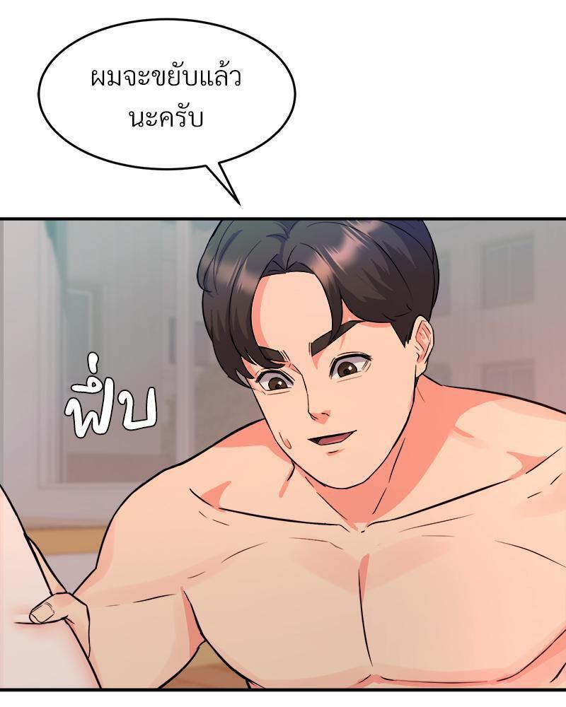Doujin-Lc- อ่าน โดจิน มังฮวา เกาหลี ญี่ปุ่น จีน แปลไทย My Pillow Business Begins ตอนที่ 1 2 3 4 5 6 7 8 9 10 11 12 13 14 ฟรี ไม่มีโฆษณา อ่าน โดจิน Manhwa เกาหลี ญี่ปุ่น จีน เรามีครบ คัดมาให้เน้นๆ โดจิน 18+ รับประกันความฟินโดย  Doujin Lc