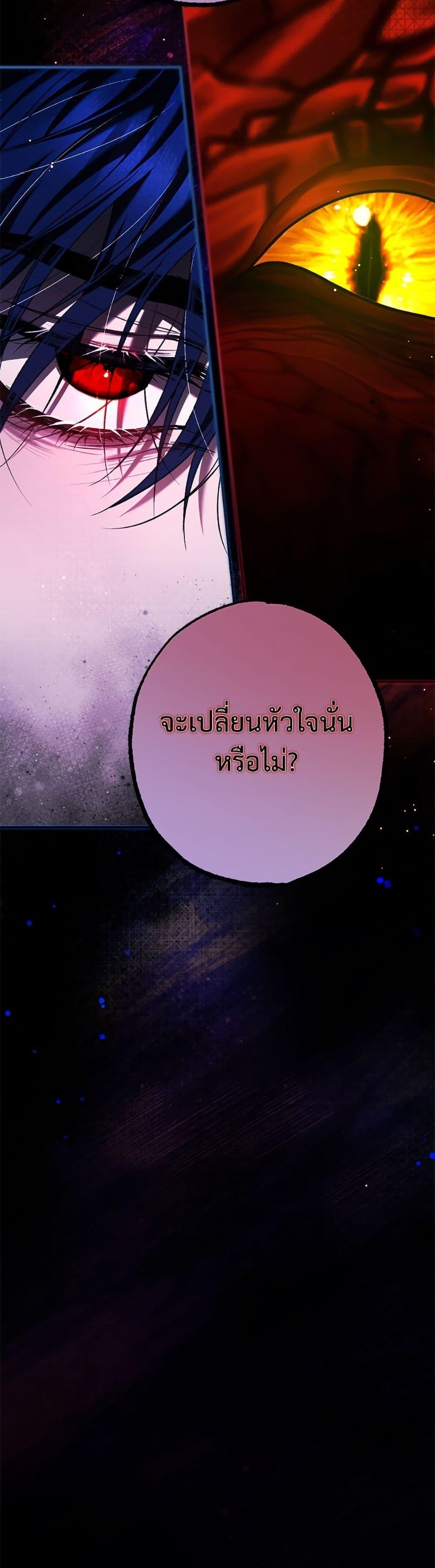 Manga-lc-com อ่านมังงะ อ่านการ์ตูน ออนไลน์ ฟรี Limited Extra time ตอนที่ 1 2 3 4 5 6 7 8 9 10 11 12 13 14 ฟรี ไม่มีโฆษณา Manga-lc - อ่าน มังงะ อ่าน การ์ตูน ออนไลน์ อ่านมังงะ ฟรี