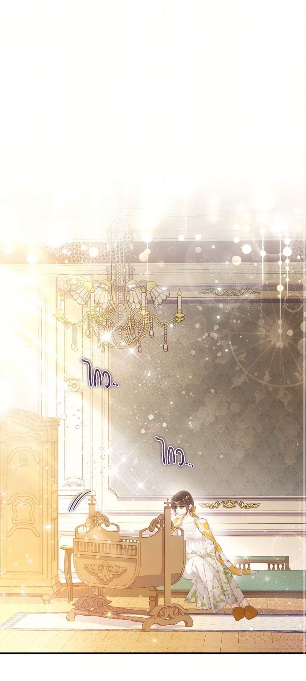 Manga-lc-com อ่านมังงะ อ่านการ์ตูน ออนไลน์ ฟรี Beatrice ตอนที่ 1 2 3 4 5 6 7 8 9 10 11 12 13 14 ฟรี ไม่มีโฆษณา Manga-lc - อ่าน มังงะ อ่าน การ์ตูน ออนไลน์ อ่านมังงะ ฟรี