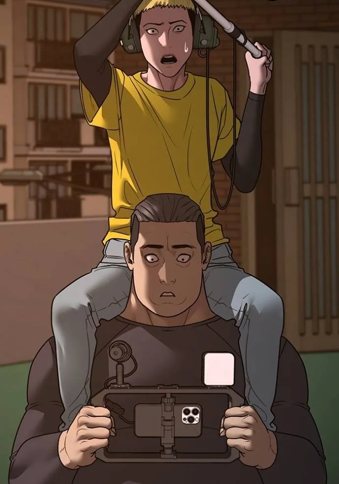 reality quest ตอนที่ 142 รูปที่ 5