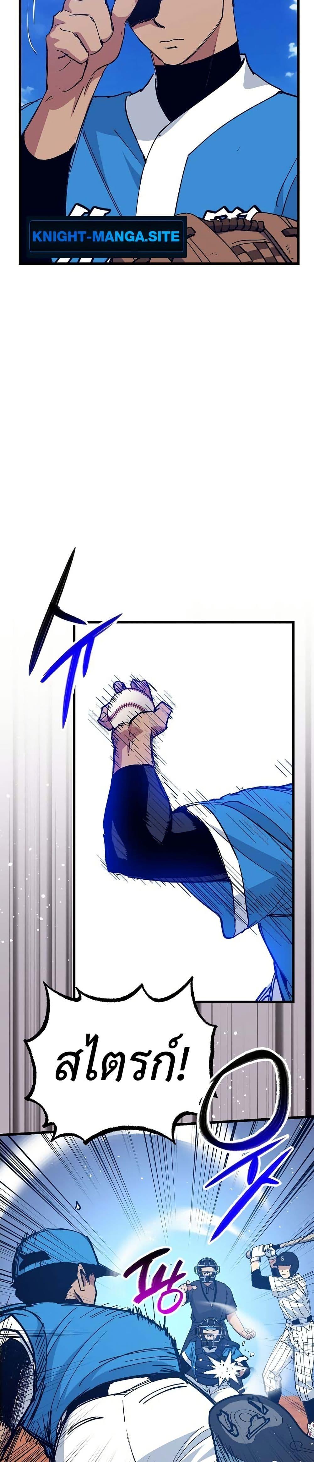 Manga-lc-com อ่านมังงะ อ่านการ์ตูน ออนไลน์ ฟรี Monster Genius Players Really Like Me ตอนที่ 1 2 3 4 5 6 7 8 9 10 11 12 13 14 ฟรี ไม่มีโฆษณา Manga-lc - อ่าน มังงะ อ่าน การ์ตูน ออนไลน์ อ่านมังงะ ฟรี