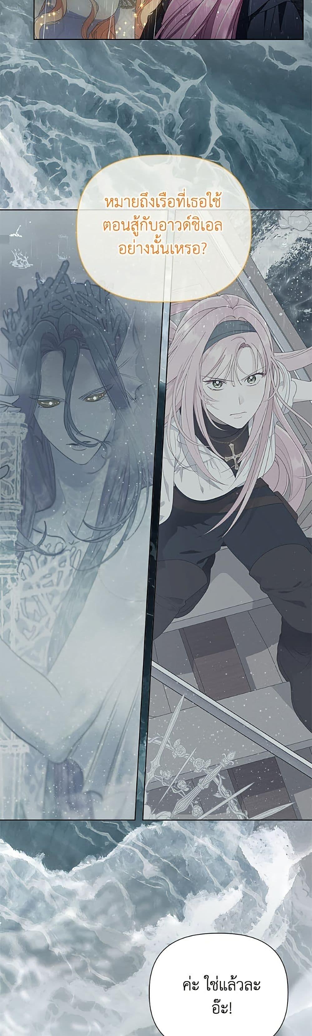 Manga-lc-com อ่านมังงะ อ่านการ์ตูน ออนไลน์ ฟรี A Transmigrator’s Privilege ตอนที่ 1 2 3 4 5 6 7 8 9 10 11 12 13 14 ฟรี ไม่มีโฆษณา Manga-lc - อ่าน มังงะ อ่าน การ์ตูน ออนไลน์ อ่านมังงะ ฟรี