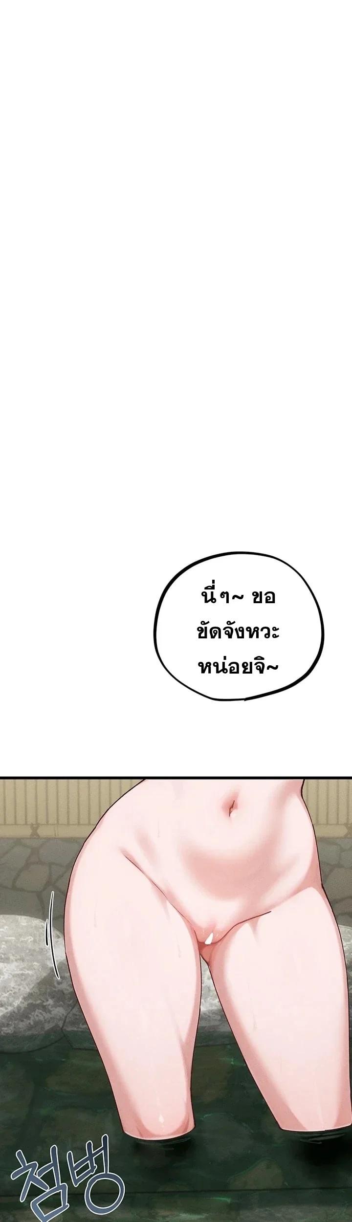 Doujin-Lc- อ่าน โดจิน มังฮวา เกาหลี ญี่ปุ่น จีน แปลไทย The Regressed Man ตอนที่ 1 2 3 4 5 6 7 8 9 10 11 12 13 14 ฟรี ไม่มีโฆษณา อ่าน โดจิน Manhwa เกาหลี ญี่ปุ่น จีน เรามีครบ คัดมาให้เน้นๆ โดจิน 18+ รับประกันความฟินโดย  Doujin Lc