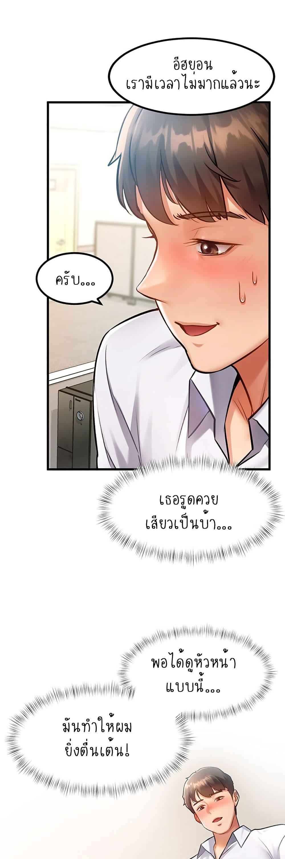 Doujin-Lc- อ่าน โดจิน มังฮวา เกาหลี ญี่ปุ่น จีน แปลไทย A Theme For Every Building ตอนที่ 1 2 3 4 5 6 7 8 9 10 11 12 13 14 ฟรี ไม่มีโฆษณา อ่าน โดจิน Manhwa เกาหลี ญี่ปุ่น จีน เรามีครบ คัดมาให้เน้นๆ โดจิน 18+ รับประกันความฟินโดย  Doujin Lc