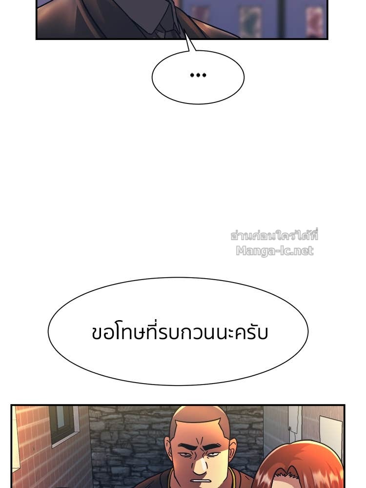 Doujin-Lc- อ่าน โดจิน มังฮวา เกาหลี ญี่ปุ่น จีน แปลไทย โคตรแกร่ง ตอนที่ 1 2 3 4 5 6 7 8 9 10 11 12 13 14 ฟรี ไม่มีโฆษณา อ่าน โดจิน Manhwa เกาหลี ญี่ปุ่น จีน เรามีครบ คัดมาให้เน้นๆ โดจิน 18+ รับประกันความฟินโดย Doujin Lc