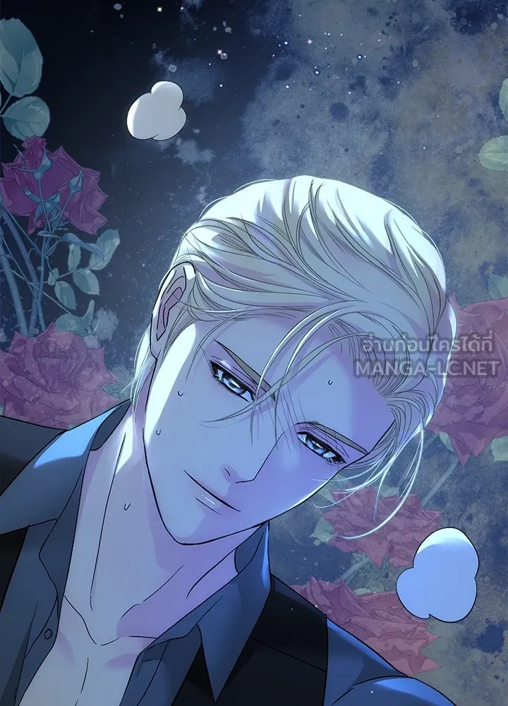 องค์ชายผู้อื้อฉาว ตอนที่ 104 รูปที่ 33