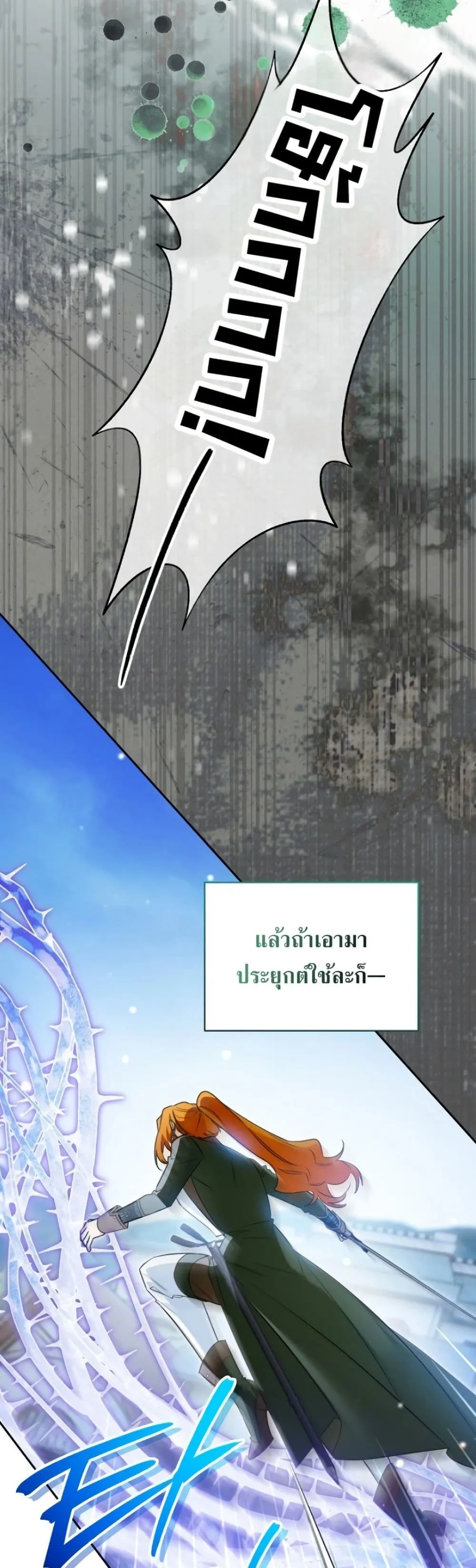 Manga-lc-com อ่านมังงะ อ่านการ์ตูน ออนไลน์ ฟรี Marriage With A Suspiciously Demure Husband ตอนที่ 1 2 3 4 5 6 7 8 9 10 11 12 13 14 ฟรี ไม่มีโฆษณา Manga-lc - อ่าน มังงะ อ่าน การ์ตูน ออนไลน์ อ่านมังงะ ฟรี