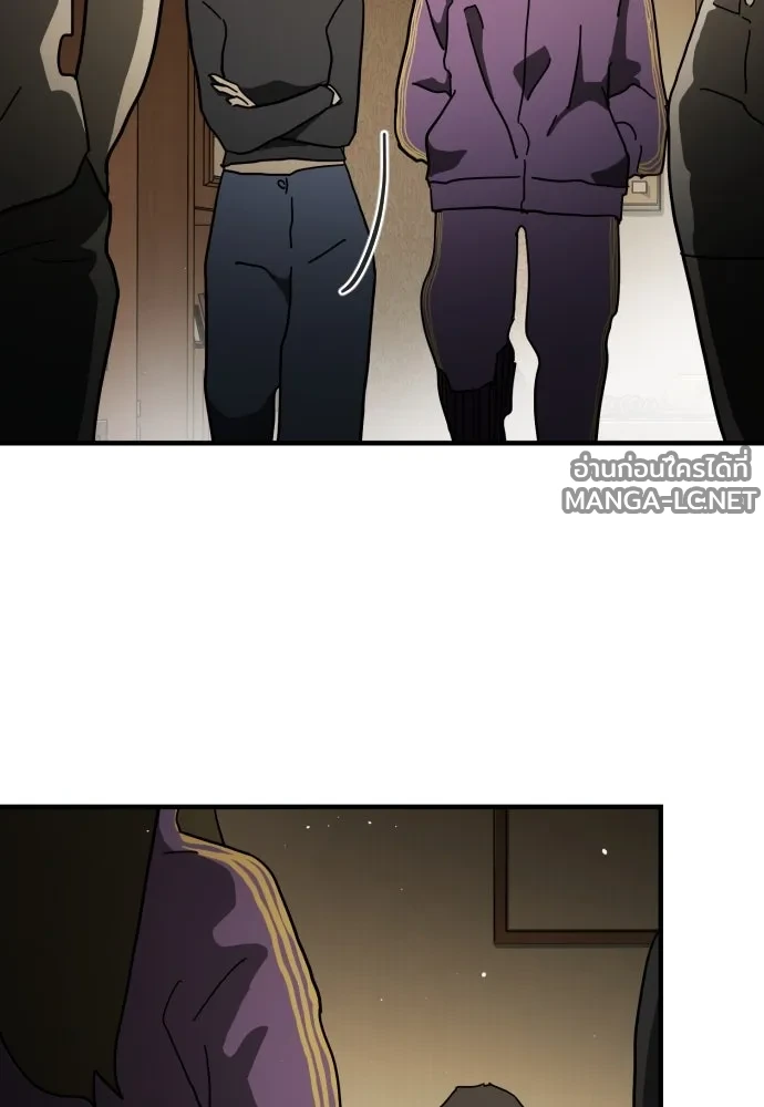 Manga-lc-com อ่านมังงะ อ่านการ์ตูน ออนไลน์ ฟรี วันดีคืนดี โซลก็ ตอนที่ 1 2 3 4 5 6 7 8 9 10 11 12 13 14 ฟรี ไม่มีโฆษณา Manga-lc - อ่าน มังงะ อ่าน การ์ตูน ออนไลน์ อ่านมังงะ ฟรี
