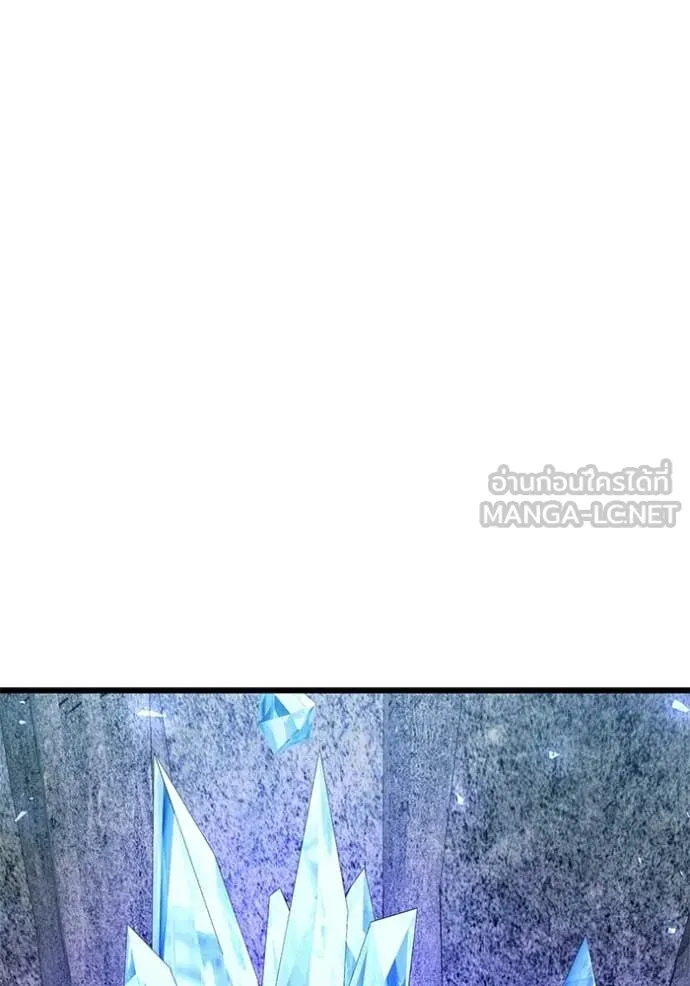 อัศวินดำล่าท้าเวลา ตอนที่ 130 รูปที่ 3