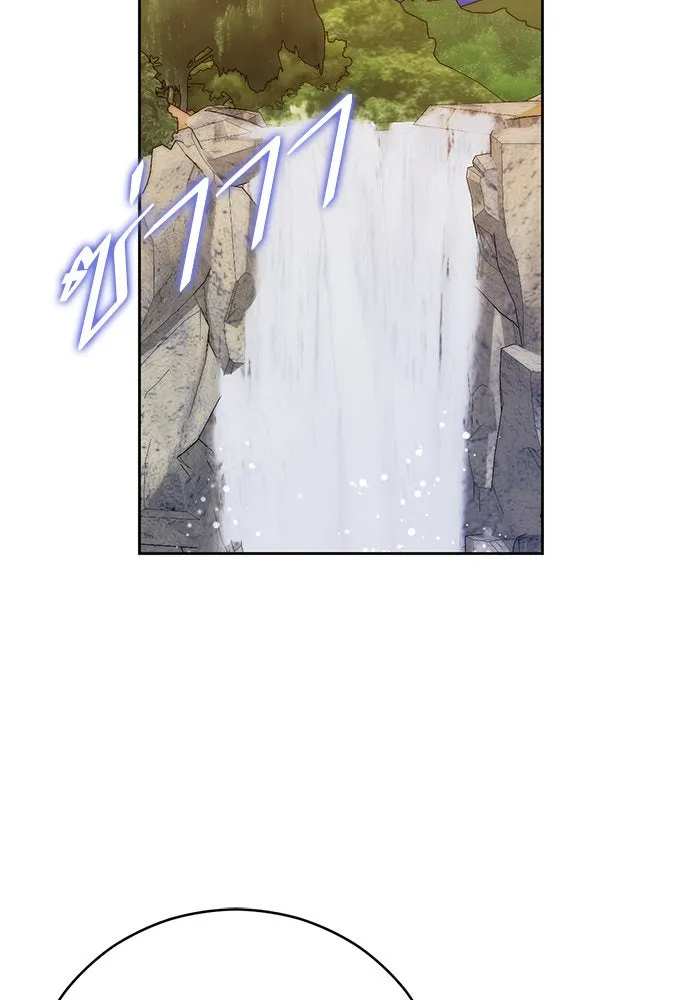 บุตรีดยุกขอไม่แต่งงานbrกับหนุ่มในฝัน ตอนที่ 38 รูปที่ 62