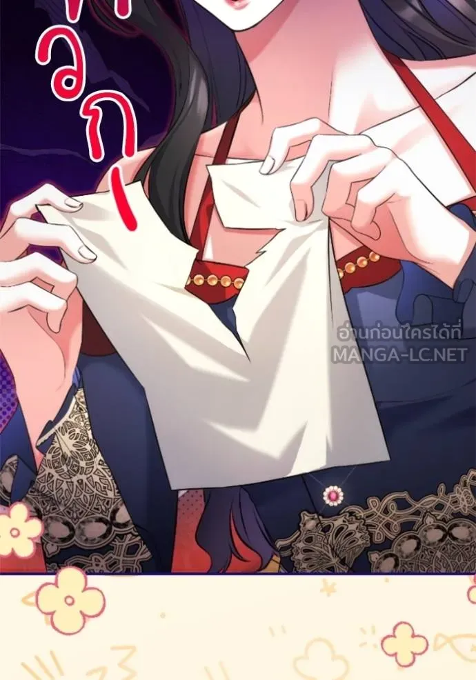 แด่ตัวละครโปรด ตอนที่ 100 รูปที่ 37