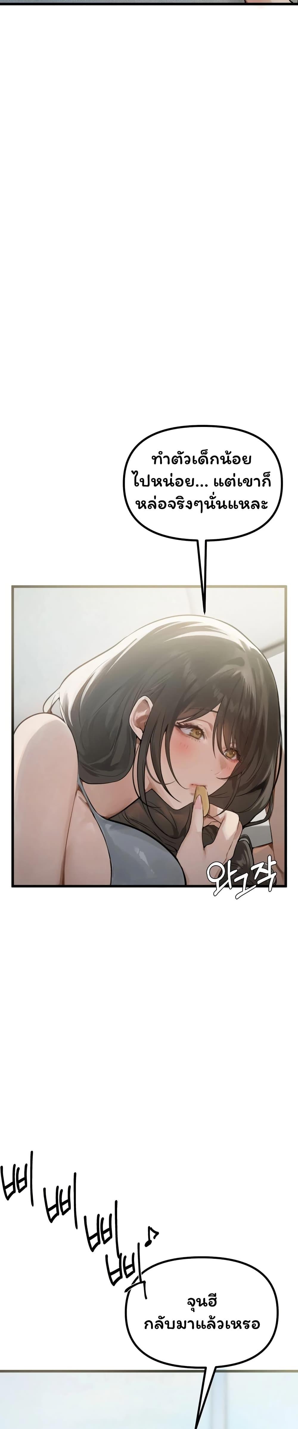 Doujin-Lc- อ่าน โดจิน มังฮวา เกาหลี ญี่ปุ่น จีน แปลไทย Married Women ตอนที่ 1 2 3 4 5 6 7 8 9 10 11 12 13 14 ฟรี ไม่มีโฆษณา อ่าน โดจิน Manhwa เกาหลี ญี่ปุ่น จีน เรามีครบ คัดมาให้เน้นๆ โดจิน 18+ รับประกันความฟินโดย  Doujin Lc