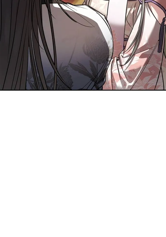 ยามหมาป่าทมิฬเรียกหา ตอนที่ 10 รูปที่ 25