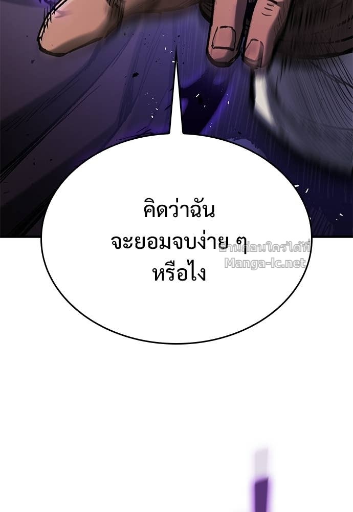Doujin-Lc- อ่าน โดจิน มังฮวา เกาหลี ญี่ปุ่น จีน แปลไทย อัศวินวันเดียว ตอนที่ 1 2 3 4 5 6 7 8 9 10 11 12 13 14 ฟรี ไม่มีโฆษณา อ่าน โดจิน Manhwa เกาหลี ญี่ปุ่น จีน เรามีครบ คัดมาให้เน้นๆ โดจิน 18+ รับประกันความฟินโดย Doujin Lc