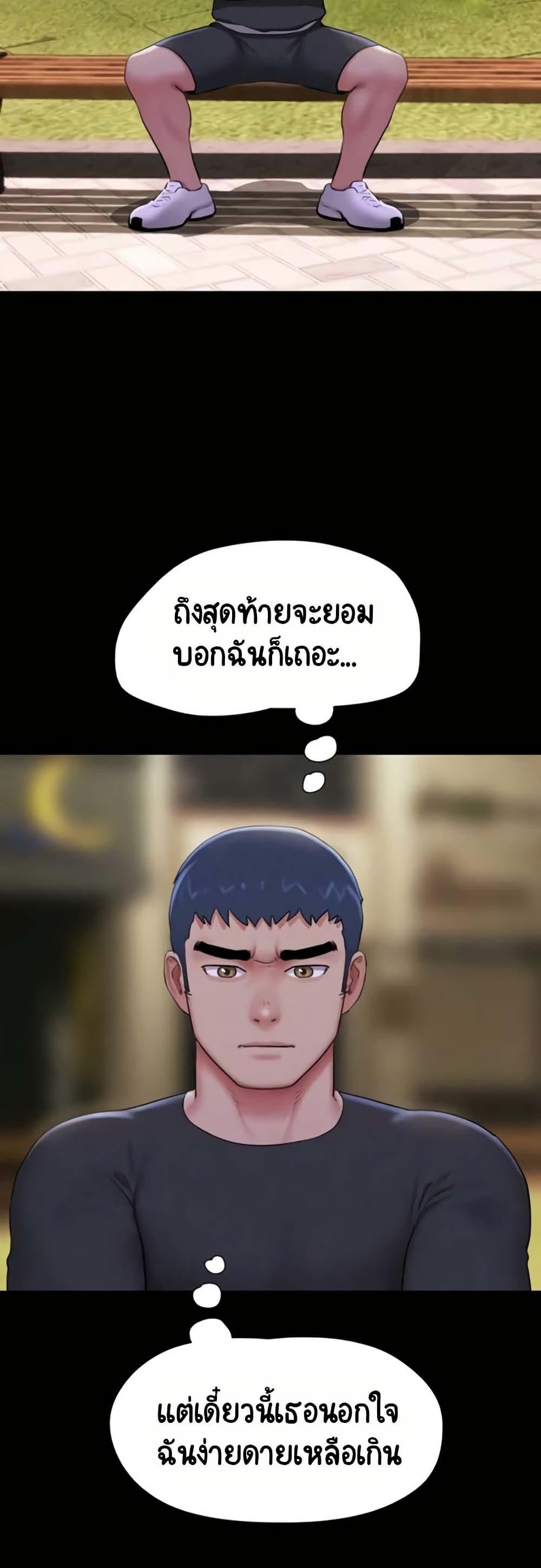 Doujin-Lc- อ่าน โดจิน มังฮวา เกาหลี ญี่ปุ่น จีน แปลไทย Soeun ตอนที่ 1 2 3 4 5 6 7 8 9 10 11 12 13 14 ฟรี ไม่มีโฆษณา อ่าน โดจิน Manhwa เกาหลี ญี่ปุ่น จีน เรามีครบ คัดมาให้เน้นๆ โดจิน 18+ รับประกันความฟินโดย  Doujin Lc