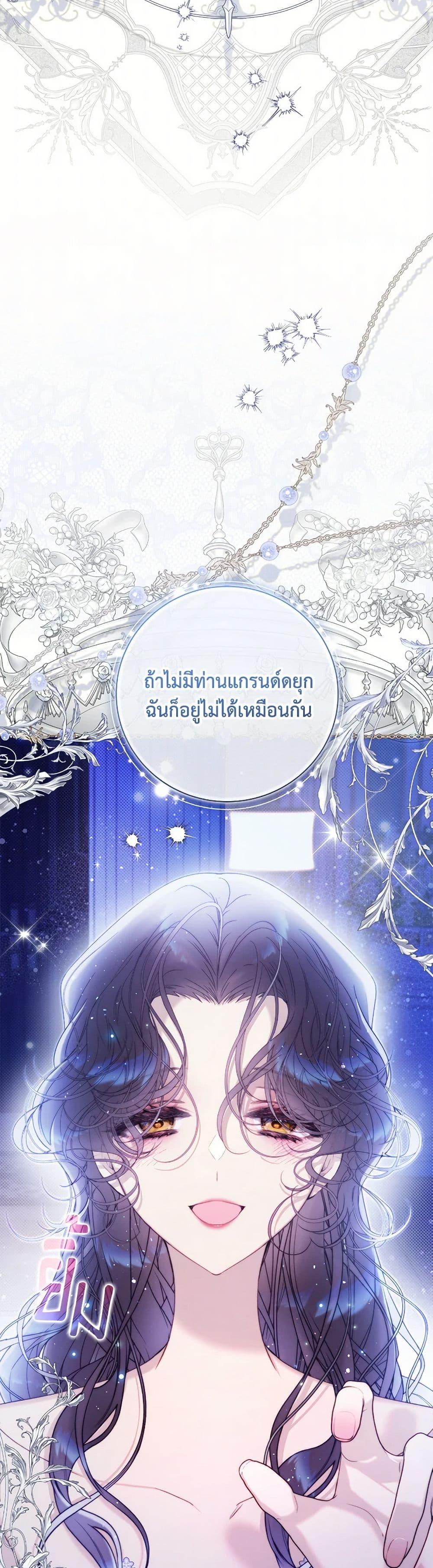Manga-lc-com อ่านมังงะ อ่านการ์ตูน ออนไลน์ ฟรี Beatrice ตอนที่ 1 2 3 4 5 6 7 8 9 10 11 12 13 14 ฟรี ไม่มีโฆษณา Manga-lc - อ่าน มังงะ อ่าน การ์ตูน ออนไลน์ อ่านมังงะ ฟรี