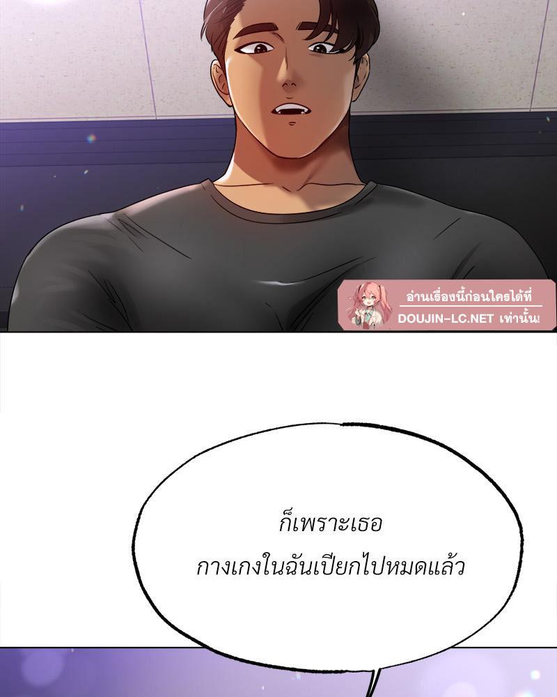 Doujin-Lc- อ่าน โดจิน มังฮวา เกาหลี ญี่ปุ่น จีน แปลไทย Do You Like to Exerc ตอนที่ 1 2 3 4 5 6 7 8 9 10 11 12 13 14 ฟรี ไม่มีโฆษณา อ่าน โดจิน Manhwa เกาหลี ญี่ปุ่น จีน เรามีครบ คัดมาให้เน้นๆ โดจิน 18+ รับประกันความฟินโดย  Doujin Lc