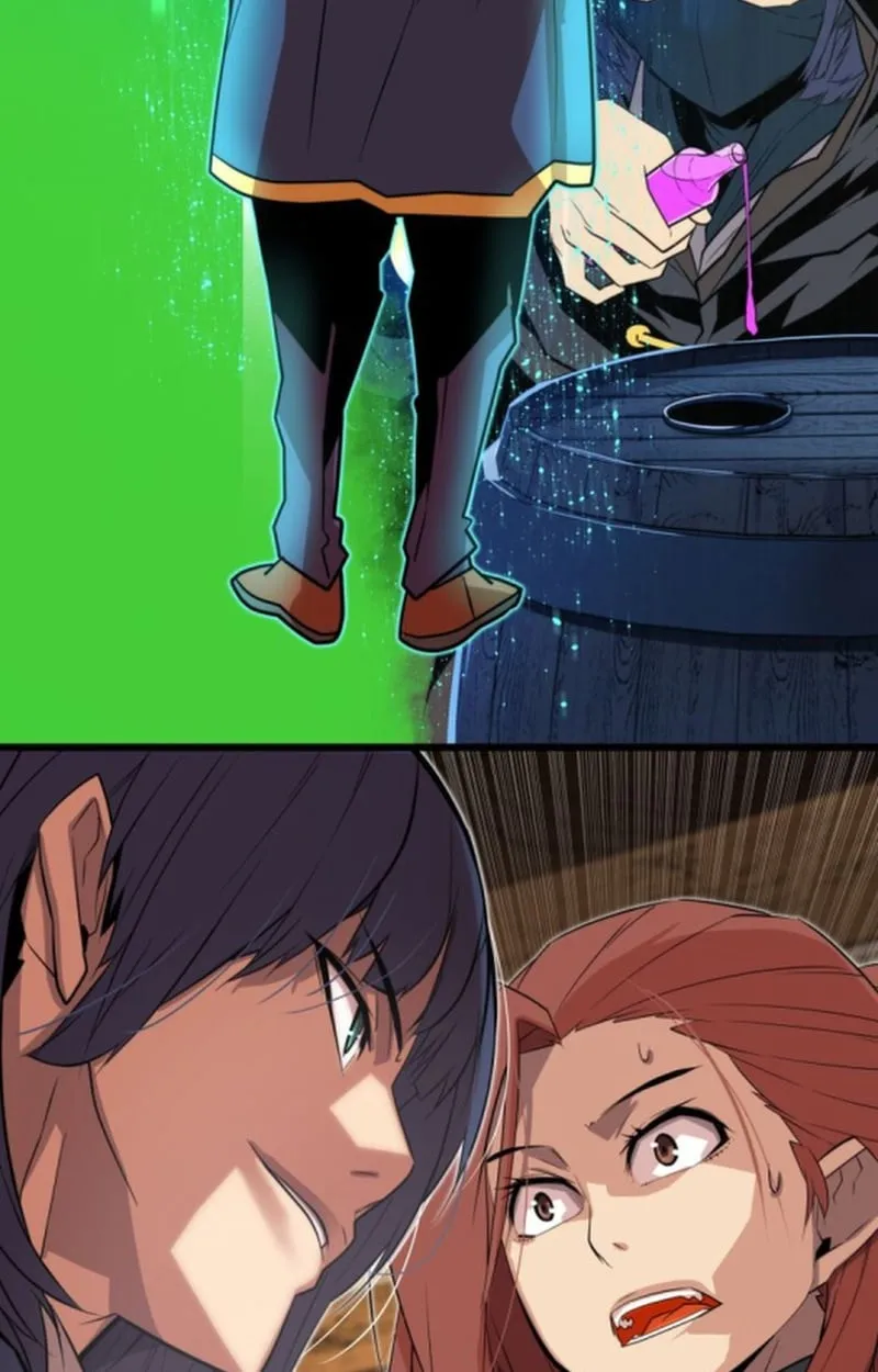 Player of a Fallen Noble Family ตอนที่ ตอนที่ 16 รูปที่ 33