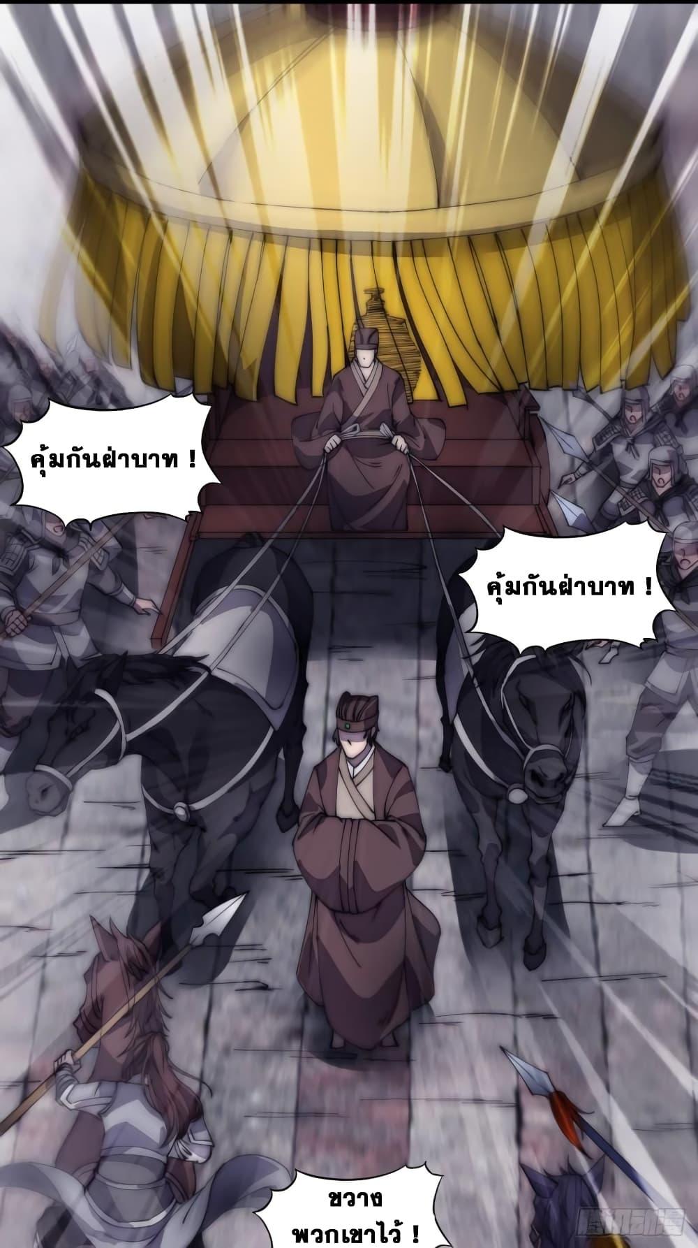 Manga-lc-com อ่านมังงะ อ่านการ์ตูน ออนไลน์ ฟรี It Starts With A Mountain ตอนที่ 1 2 3 4 5 6 7 8 9 10 11 12 13 14 ฟรี ไม่มีโฆษณา Manga-lc - อ่าน มังงะ อ่าน การ์ตูน ออนไลน์ อ่านมังงะ ฟรี