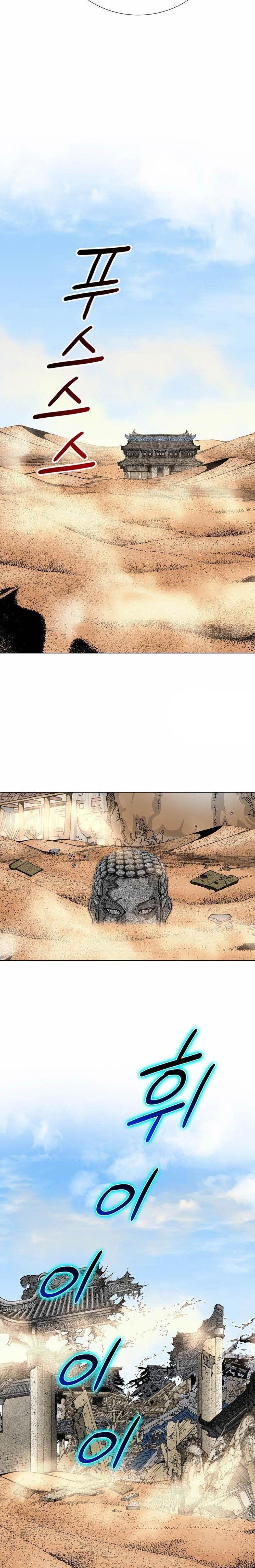 Manga-lc-com อ่านมังงะ อ่านการ์ตูน ออนไลน์ ฟรี Biography of a Novice Warrior ตอนที่ 1 2 3 4 5 6 7 8 9 10 11 12 13 14 ฟรี ไม่มีโฆษณา Manga-lc - อ่าน มังงะ อ่าน การ์ตูน ออนไลน์ อ่านมังงะ ฟรี