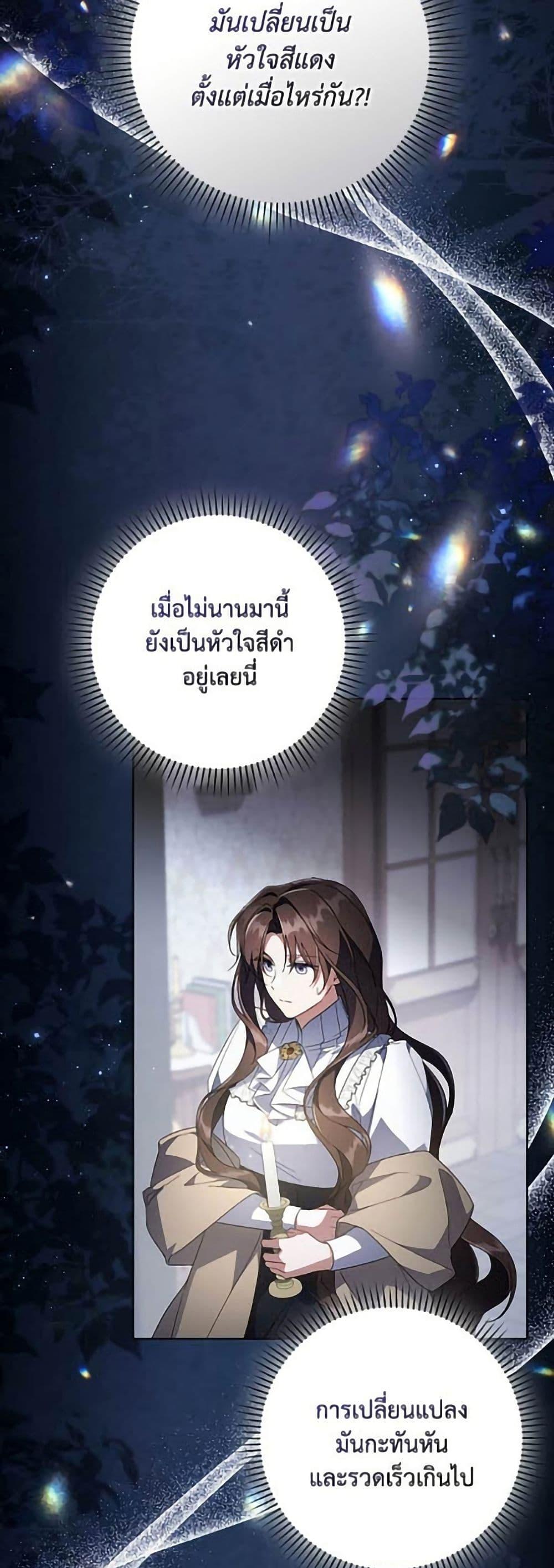 Manga-lc-com อ่านมังงะ อ่านการ์ตูน ออนไลน์ ฟรี Villainess Streamer ตอนที่ 1 2 3 4 5 6 7 8 9 10 11 12 13 14 ฟรี ไม่มีโฆษณา Manga-lc - อ่าน มังงะ อ่าน การ์ตูน ออนไลน์ อ่านมังงะ ฟรี
