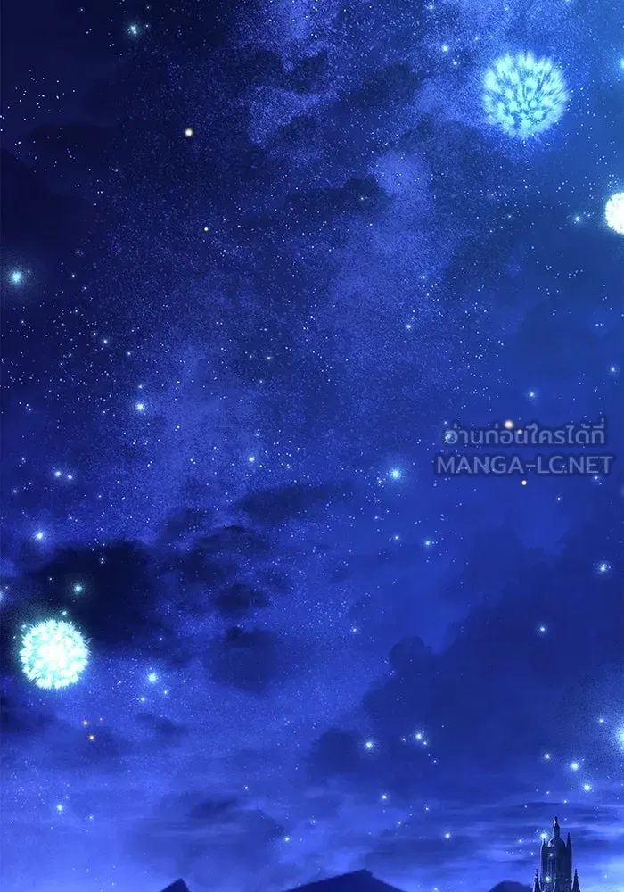 เอาชีวิตรอดในเกมฉบับคนเถื่อน ตอนที่ 39 รูปที่ 6