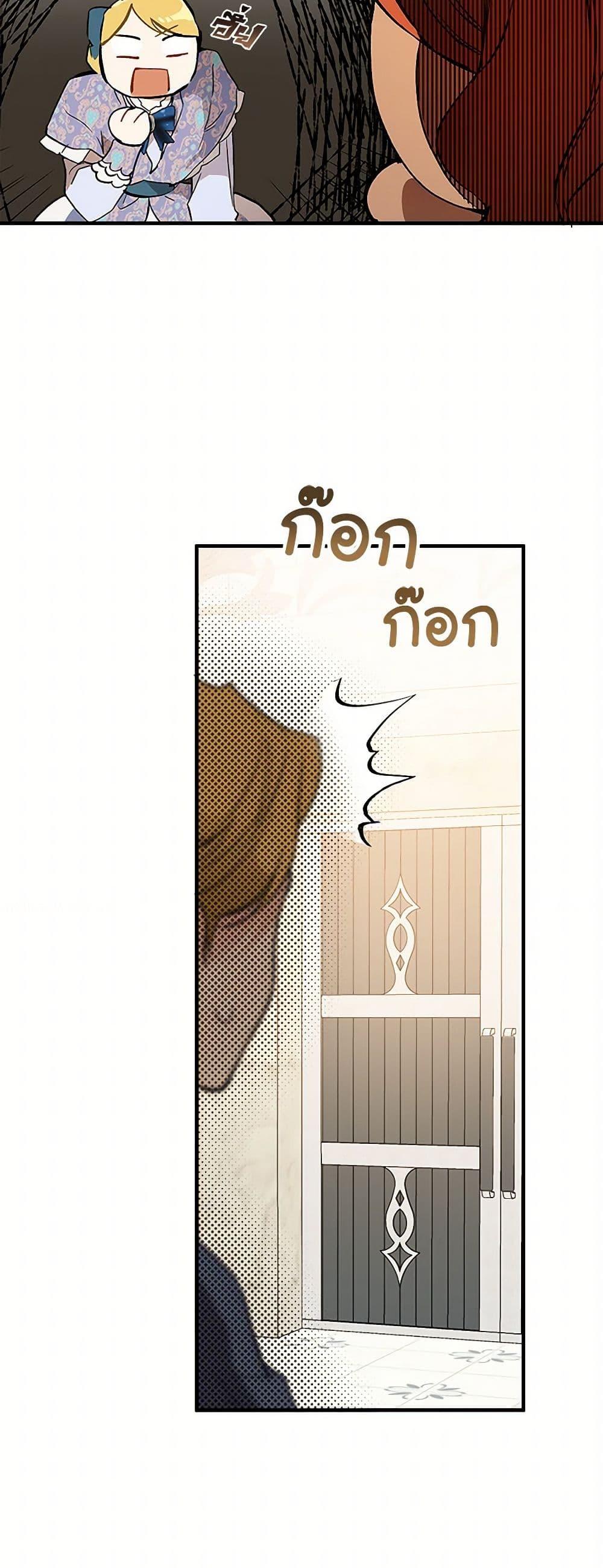 Manga-lc-com อ่านมังงะ อ่านการ์ตูน ออนไลน์ ฟรี It Was All a Mistake ตอนที่ 1 2 3 4 5 6 7 8 9 10 11 12 13 14 ฟรี ไม่มีโฆษณา Manga-lc - อ่าน มังงะ อ่าน การ์ตูน ออนไลน์ อ่านมังงะ ฟรี