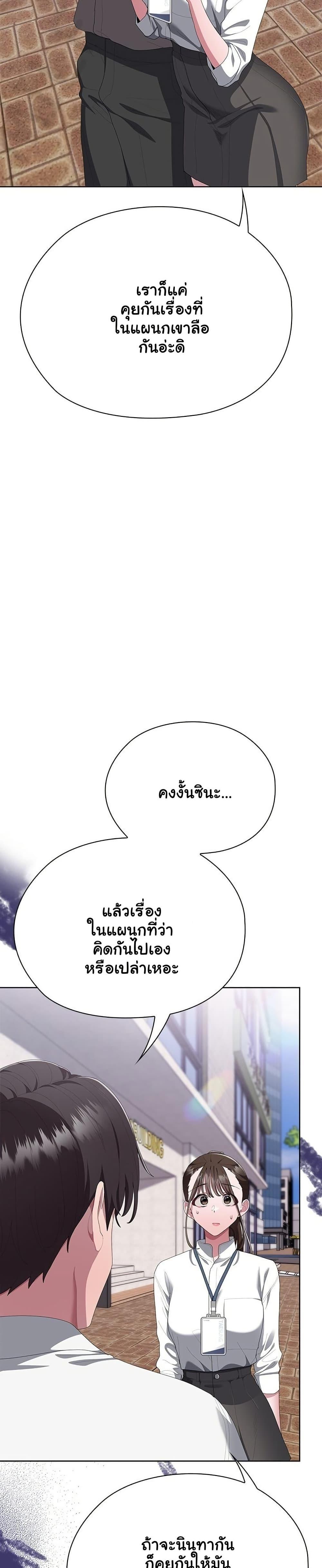 Doujin-Lc- อ่าน โดจิน มังฮวา เกาหลี ญี่ปุ่น จีน แปลไทย Office Shitbag ตอนที่ 1 2 3 4 5 6 7 8 9 10 11 12 13 14 ฟรี ไม่มีโฆษณา อ่าน โดจิน Manhwa เกาหลี ญี่ปุ่น จีน เรามีครบ คัดมาให้เน้นๆ โดจิน 18+ รับประกันความฟินโดย  Doujin Lc