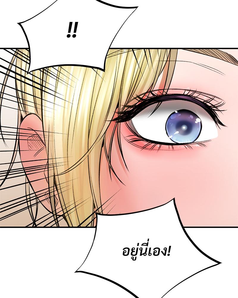 Doujin-Lc- อ่าน โดจิน มังฮวา เกาหลี ญี่ปุ่น จีน แปลไทย Herbal Love Story ตอนที่ 1 2 3 4 5 6 7 8 9 10 11 12 13 14 ฟรี ไม่มีโฆษณา อ่าน โดจิน Manhwa เกาหลี ญี่ปุ่น จีน เรามีครบ คัดมาให้เน้นๆ โดจิน 18+ รับประกันความฟินโดย  Doujin Lc