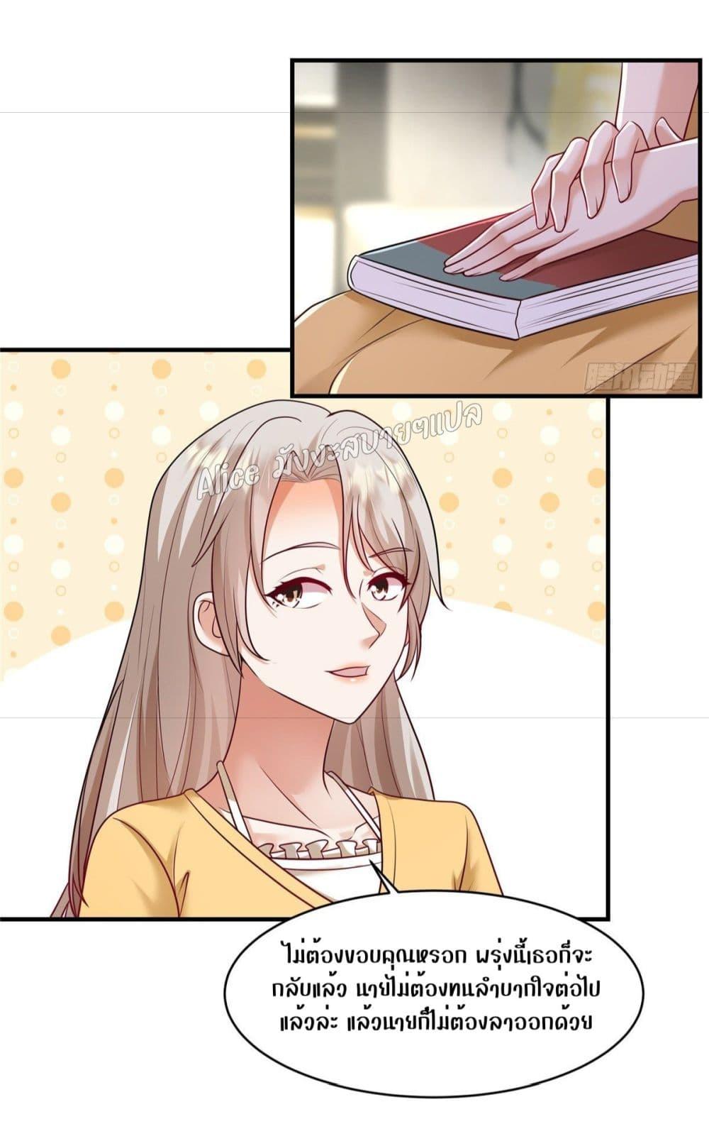 Manga-lc-com อ่านมังงะ อ่านการ์ตูน ออนไลน์ ฟรี PamperingtheP ตอนที่ 1 2 3 4 5 6 7 8 9 10 11 12 13 14 ฟรี ไม่มีโฆษณา Manga-lc - อ่าน มังงะ อ่าน การ์ตูน ออนไลน์ อ่านมังงะ ฟรี