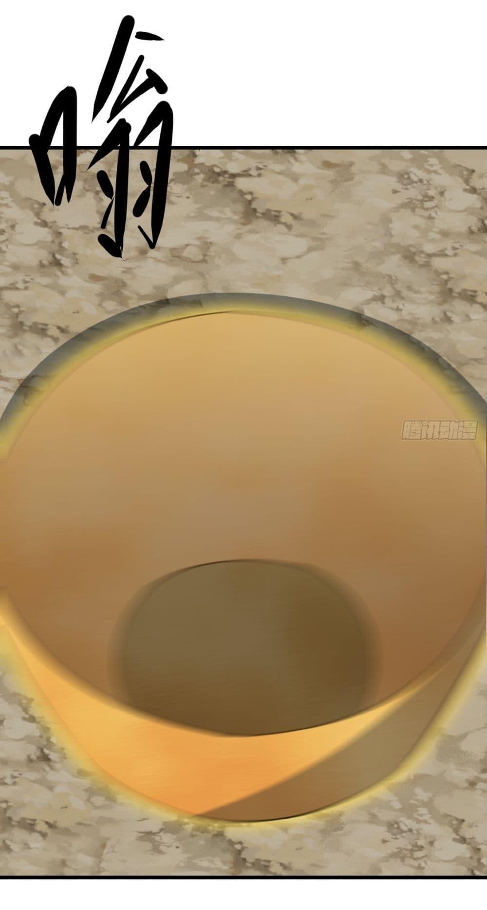 Manga-lc-com อ่านมังงะ อ่านการ์ตูน ออนไลน์ ฟรี Invincible After a Hundred Years of Seclusion ตอนที่ 1 2 3 4 5 6 7 8 9 10 11 12 13 14 ฟรี ไม่มีโฆษณา Manga-lc - อ่าน มังงะ อ่าน การ์ตูน ออนไลน์ อ่านมังงะ ฟรี