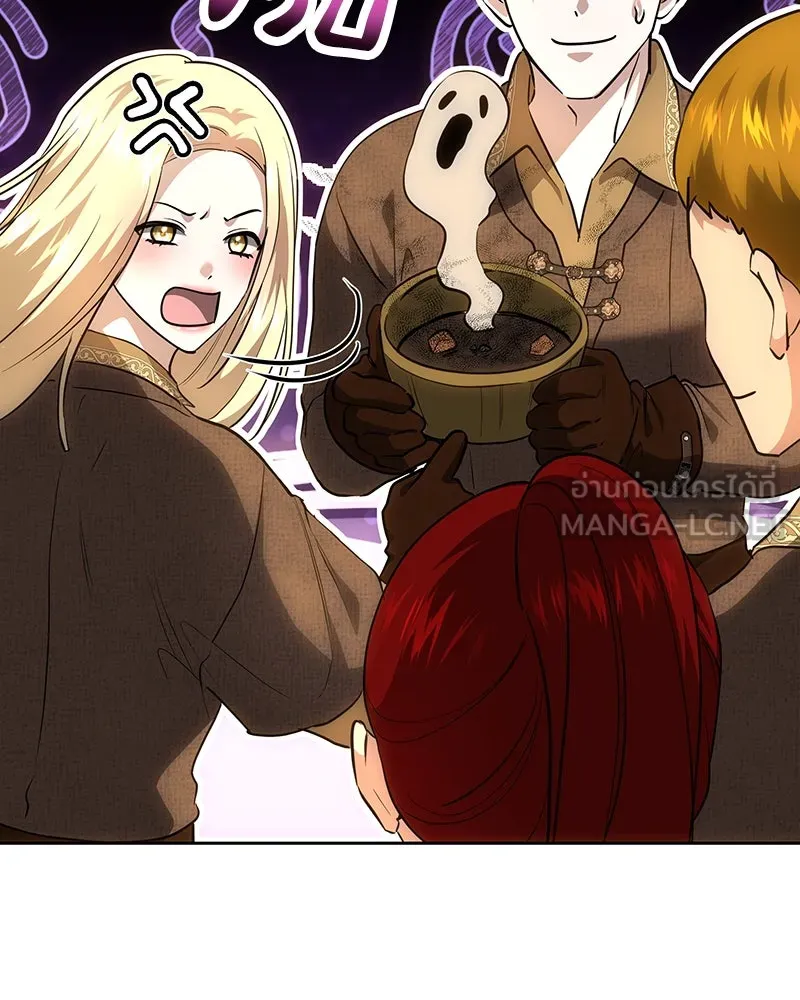 เจ้าหญิงคลั่งแห่งวังหลวง ตอนที่ 125 รูปที่ 90