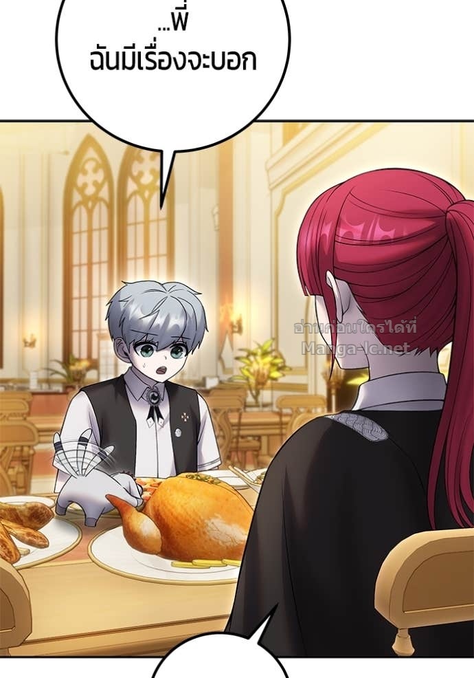 Doujin-Lc- อ่าน โดจิน มังฮวา เกาหลี ญี่ปุ่น จีน แปลไทย แกร่งเกินผู้กล้า แต่ซ่าไม่ได้ ตอนที่ 1 2 3 4 5 6 7 8 9 10 11 12 13 14 ฟรี ไม่มีโฆษณา อ่าน โดจิน Manhwa เกาหลี ญี่ปุ่น จีน เรามีครบ คัดมาให้เน้นๆ โดจิน 18+ รับประกันความฟินโดย Doujin Lc