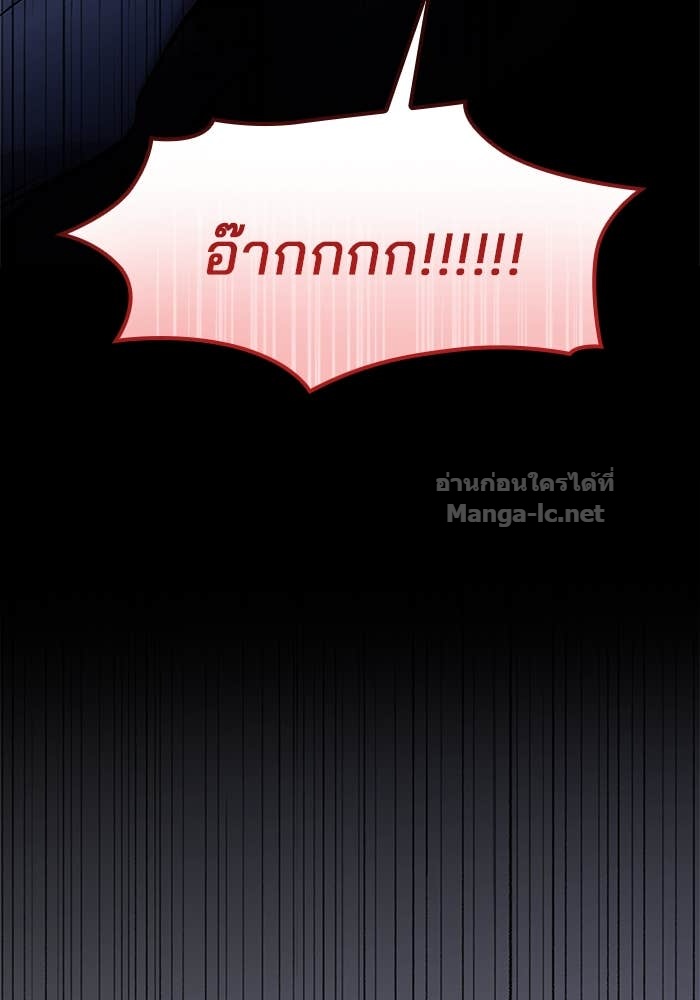 Doujin-Lc- อ่าน โดจิน มังฮวา เกาหลี ญี่ปุ่น จีน แปลไทย ชายาคนสุดท้ายของเจ้าชายไร้หัวใจ ตอนที่ 1 2 3 4 5 6 7 8 9 10 11 12 13 14 ฟรี ไม่มีโฆษณา อ่าน โดจิน Manhwa เกาหลี ญี่ปุ่น จีน เรามีครบ คัดมาให้เน้นๆ โดจิน 18+ รับประกันความฟินโดย Doujin Lc