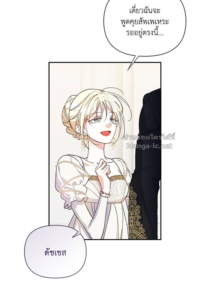 Doujin-Lc- อ่าน โดจิน มังฮวา เกาหลี ญี่ปุ่น จีน แปลไทย คิดว่าการบิดเบือนต้นฉบับ มันทำได้ง่าย ๆ หรือไง ตอนที่ 1 2 3 4 5 6 7 8 9 10 11 12 13 14 ฟรี ไม่มีโฆษณา อ่าน โดจิน Manhwa เกาหลี ญี่ปุ่น จีน เรามีครบ คัดมาให้เน้นๆ โดจิน 18+ รับประกันความฟินโดย Doujin Lc